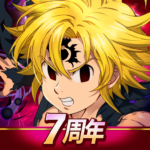 七つの大罪 光と闇の交戦 : グラクロ