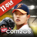 컴투스프로야구2026